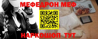 MDMA Premium VHQ Гай