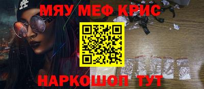 MDMA Premium VHQ Гай