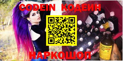герыч Гатчина