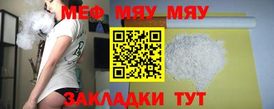 герыч Гатчина