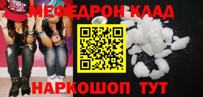 MDMA Premium VHQ Гай