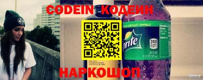 мефедрон VHQ Гагарин