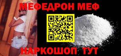 герыч Гатчина