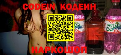 мефедрон VHQ Гагарин