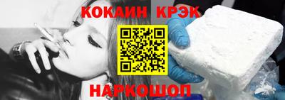MDMA Premium VHQ Гай