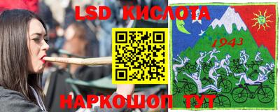 мефедрон VHQ Гагарин