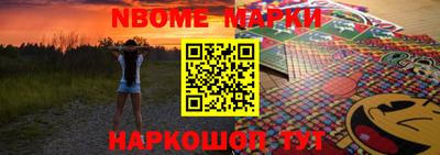 мефедрон VHQ Гагарин