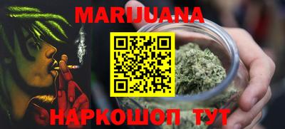 мефедрон VHQ Гагарин