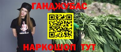 герыч Гатчина