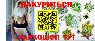 герыч Гатчина