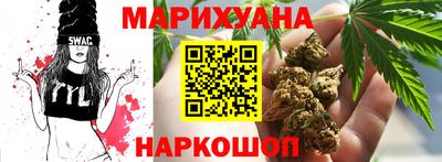 мефедрон VHQ Гагарин