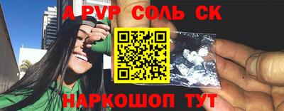 герыч Гатчина