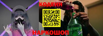 герыч Гатчина