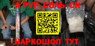 герыч Гатчина