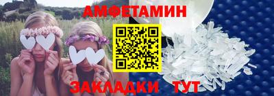 герыч Гатчина