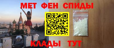 герыч Гатчина