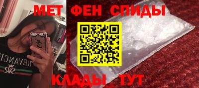 MDMA Premium VHQ Гай