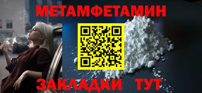 герыч Гатчина