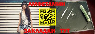 мефедрон VHQ Гагарин