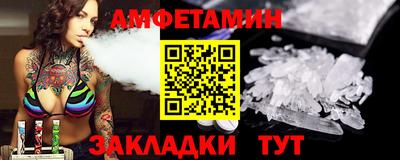 герыч Гатчина