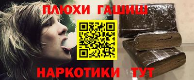 мефедрон VHQ Гагарин