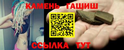 мефедрон VHQ Гагарин