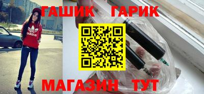 герыч Гатчина