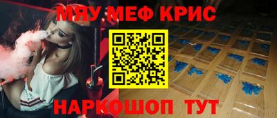 MDMA Premium VHQ Гай