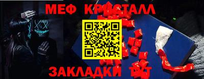 MDMA Premium VHQ Гай